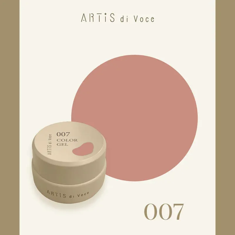 ジェルネイル カラージェル アーティスディヴォーチェ ARTIS di Voce カラージェル 2g 007 お取り寄せ ゆうパケット ARTISdiVoce アーティス ディ ヴォーチェ シアーカラー