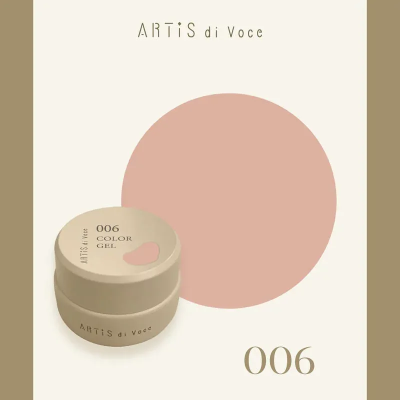 ジェルネイル カラージェル アーティスディヴォーチェ ARTIS di Voce カラージェル 2g 006 お取り寄せ ゆうパケット ARTISdiVoce アーティス ディ ヴォーチェ シアーカラー