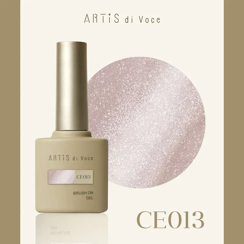 ジェルネイル カラージェル アーティスディヴォーチェ ARTIS di Voce ブラッシュオンカラージェル 8g CE013 お取り寄せ ARTISdiVoce アーティス ディ ヴォーチェ ボトルタイプ マグネットネイル マグネットジェル