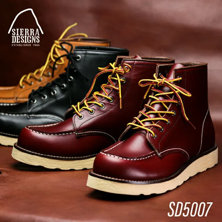 SIERRA DESIGNS シエラデザインズ ワークブーツ SD5007 ブーツ メンズ 本革 牛革 シエラ ブランド