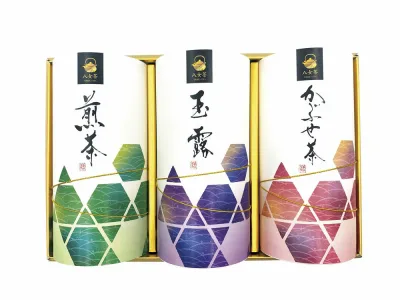 八女茶詰合せ ギフト プレゼント 結婚 出産 内祝い お祝い 出産内祝い お返し お祝い返し 香典返し 引っ越し ご挨拶 快気祝い 入学 就職 退職 贈答品 ATB-0010A ★