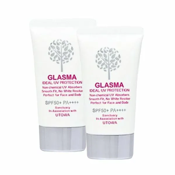 ウトワ グラスマ イデアルUVプロテクション 50g「2個」SPF50+ PA++++ utowa ウトワ化粧品 日焼け止め UVカット 紫外線 ブロック 日本製 エステ サロン コスメ UTOWA 日本製 正規品