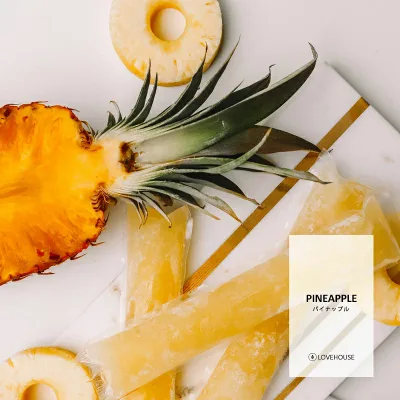 【10ml】トロピカル感たっぷりなフレッシュ パイナップルフレグランスオイル(ボディセーフタイプ アロマクラフト用)Pineapple Fragrance Oil /手作り石鹸 香水 バスボム ルームスプレー サシェ ディフューザー 加湿器 ネブライザー などに