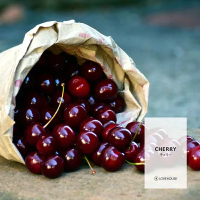 【50ml】甘いキャンディのような香り チェリーフレグランスオイル(ボディセーフタイプ アロマクラフト用)Cherry Fragrance Oil /手作り石鹸 香水 バスボム ルームスプレー サシェ ディフューザー 加湿器 ネブライザー などに