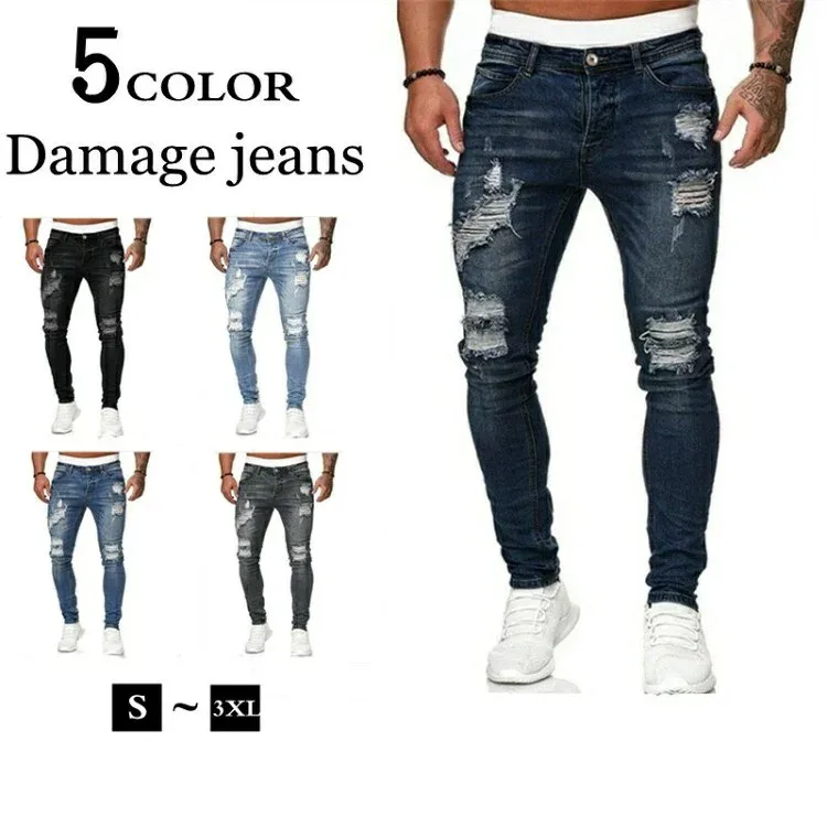 スキニーデニム メンズ スキニーパンツ デニムパンツ カットデニム ストレッチメンズファッション パンツ ズボン ダメージデニム