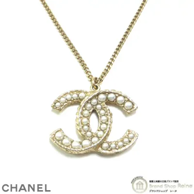 【2,000円OFFクーポンでお得!】シャネル (CHANEL) ココマーク フェイクパール ロゴ ペンダント ネックレス CC 14B ゴールド【中古】