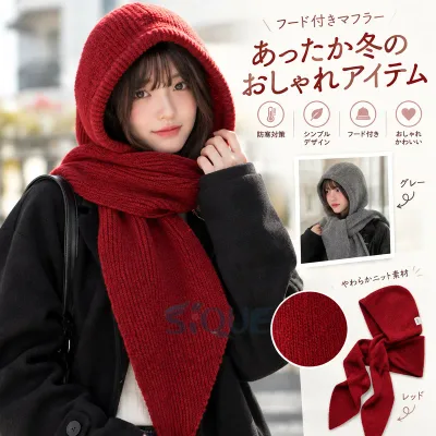 冬 ファッション 暖かい カジュアル つけフード 秋冬 レディース フード付き フード付きマフラー フード付き マフラー 帽子 冬 ストール ニット帽 マフラー 防寒 つけフード 無地 シンプ