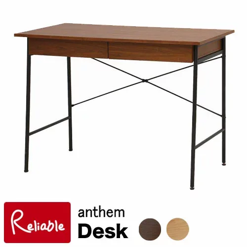 デスク ANT-2459BR 幅100cm アンセム anthem パソコンデスク 書斎机 学習机 天然木 スチール 引出し付き ブラウン コンパクト おしゃれ 市場家具【S/C/174】【最短発送】【ep】