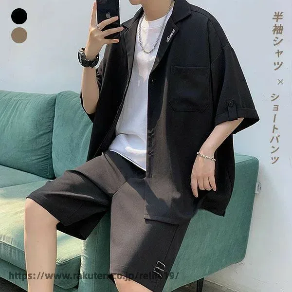 セットアップ メンズ 半袖 シャツ メンズ 夏 韓国 半袖シャツ ハーフパンツ ショートパンツ 半パン 半ズボン ゆったり 大きいサイズ 無地 韓国 ルームウェア ファッション ゆったり 大きいサイズ メンズファッション おしゃれ カジュアル 夏 夏服 2点セット