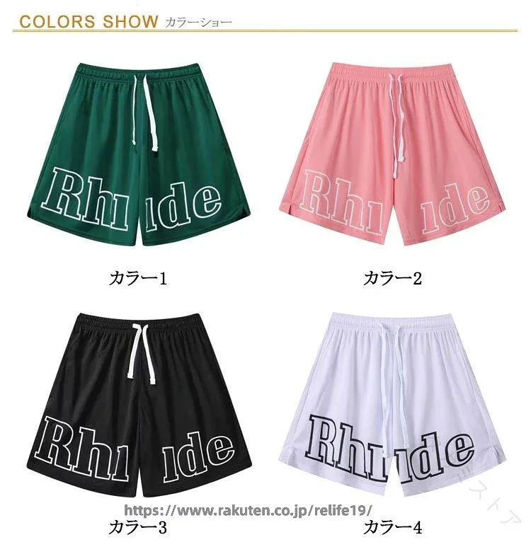 吸汗速乾 プラクティスパンツ レディース メンズ ジュニア バスケパンツ バスケプリント ランニング バスケ スポーツウェア トレーニングパンツ ジムウエア フィットネスパンツ 軽量