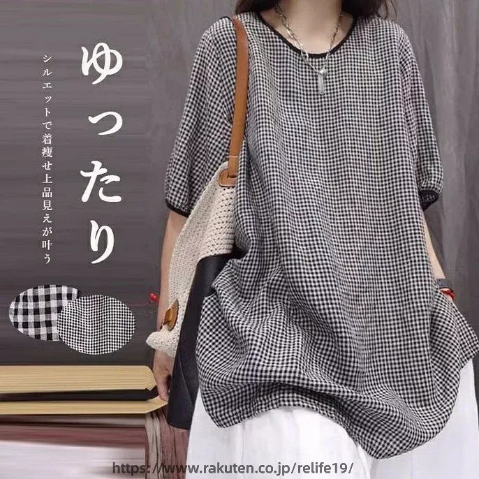 チュニック シャツ レディース シャツブラウス ブラウス ロングシャツ チェック柄 半袖シャツ 半袖 ロング丈 体型カバー 夏 チェ