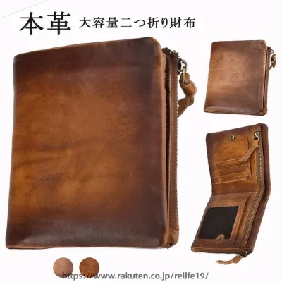 財布 メンズ 二つ折り 人気 大容量 小銭入れ カード収納 ウォレットカードケース さいふ チャック付き レトロ風 軽量 カジュアル ビジネス 紳士用 プレ ギフト 父の日 オシャレ