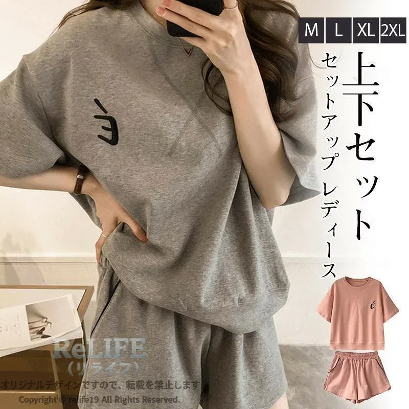 セットアップ レディース 2点セット 上下セット 短パンツ トップス 半袖 tシャツ 夏 ボトムス 着痩せ スポーツ ルームウェア