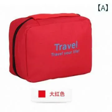 洗漱包 メンズ レディース 300D オックスフォード布 防水 ハンギング 折りたたみ 旅行 収納 手提げ 化粧 トイレタリー 整理 赤 緑 黒 メンズ レディース 旅行 化粧 洗面 防水 軽量 コンパクト ポータブル バッグ