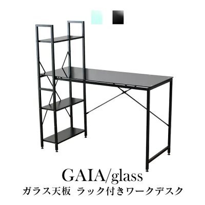 Desk, Computer Desk, Study Desk, PC Desk, Width 120cm, Desk with Rack, Glass, Glass Top, High Type, Storage, Desk Stand, Wooden, Office Desk, Work Desk, Gaming Desk, Remote, Scandinavian, Modern, Stylish, Compact, Slim, Scratch Resistant, Storage, Gaia Glass, Doris