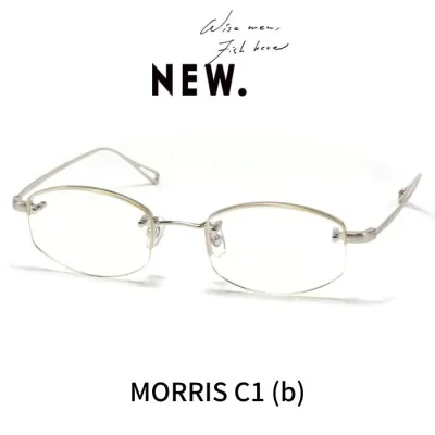 NEW. ニュー (NEWMAN ニューマン) メガネ サングラス MORRIS モリス C1 b Blasted Silver ブラステッド シルバー
