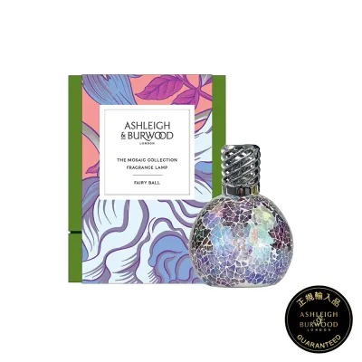 【正規品】 【送料無料】 【フェアリーボール】 アシュレイ&バーウッド Ashleigh&Burwood アシュレイアンドバーウッドリブインコンフォートアロマオイル フレグランスオイル フレグランスランプ 除菌 消臭 抗菌 ギフトラッピング無料
