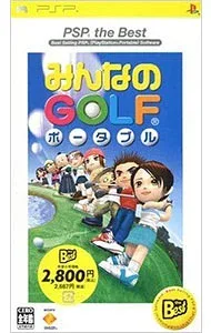 【中古】PSP みんなのGOLF ポータブル PSP the Best