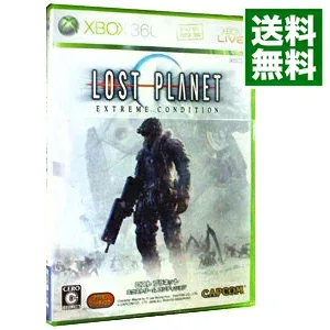 【中古】Xbox360 ロストプラネット エクストリーム コンディション