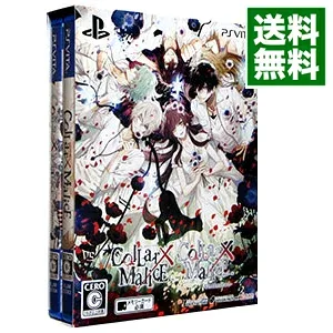 【中古】PSVITA 【ステッカー2枚付】Collar×Malice ツインパック (プレイステーションヴィータ)