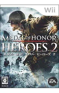【中古】Wii メダル オブ オナー ヒーローズ2
