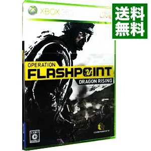 【中古】Xbox360 オペレーション フラッシュポイント:ドラゴンライジング