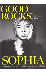 【中古】GOOD ROCKS! GOOD MUSIC CULTURE MAGAZINE Vol.37/ Rocks Entertainment (単行本)