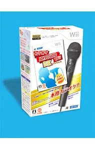 【中古】Wii 【USBマイク同梱】カラオケ JOYSOUND Wii DX