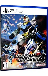 【中古】PS5ガンダムブレイカー4