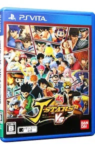 【中古】PSVITA Jスターズ ビクトリーVS (プレイステーションヴィータ)