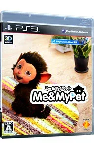 【中古】PS3 Me&My Pet