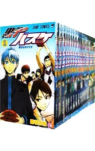 【中古】黒子のバスケ <全30巻セット> / 藤巻忠俊(コミックセット)