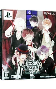 【中古】PSVITA 【CD・ステッカー5枚付】DIABOLIK LOVERS MORE,BLOOD LIMITED V EDITION 初回限定版 (プレイステーションヴィータ)
