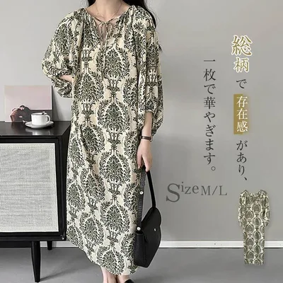 花柄 ワンピース 夏 レディース ロング きれいめ シフォン ワンピース レディース ロング丈 柄 春 夏 総柄 春夏 九分袖 パフスリーブ vネック ネックリボン ギャザー シフォンワンピース ゆったり 体型カバー おしゃれ ロングワンピ オフィス 通勤 着痩せ 30代 40代