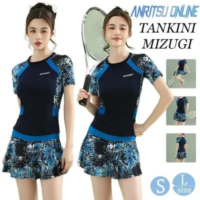 水着 中学生 高校生 レディース 2点セット 女子 露出控え セパレート 体型カバー フィットネス 少女 大学生 女の子 かわいい 韓国 細見え おしゃれ 半袖 トップス スカート ショートパンツ セクシー ビキニ UVカット 海 ビーチ 温泉 海水浴 春 夏 旅行 胸パッド付き 送料無料