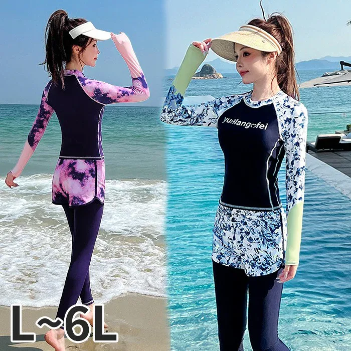 フィットネス水着 レディース 水着 ラッシュガード レギンス セットアップ 上下セット 速乾性 サーフィン ダイビング 水陸両用 紫外線カット 日焼け対策 長袖 ワイヤーなし パット付 海 ブルー パープル