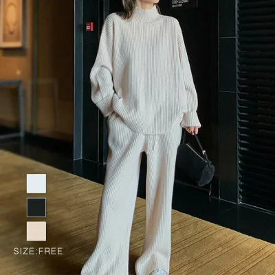ニットセットアップ レディース 秋冬 2点セット パンツ ロング セーター ロング丈 無地 重ね着 ニットセーター 長袖 秋 冬 ロングパンツ ワイドパンツ ゆったり きれいめ 上下セット ファッション 大人 春 上品 カジュアル 通勤 体型カバー オフィス 着痩せ 新作 厚手 白