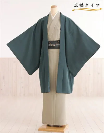 【レンタル】成人式 着物レンタル 男 広幅ワイド kmo702ks 着流しレンタル ワンタッチ着付け ウェスト100cm〜115cm かんたん着付け フルセット 男性着物 メンズ 人気 粋 レトロ モダン おしゃれ 二十歳 正月 イベント 和服 kimono 2026 モスグリーンにスタイリッシュモダン