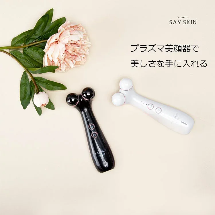 美顔器 リフトアップ SKAU200RKB/W SAYSKIN AURORA+fine プラズマ美顔器 マイクロカレント ジルコニア 肌のハリ コラーゲン 美肌 スキンケア リフトアップ 目元ケア 目のしたのたるみ ほうれい線 小顔 手抜き ホームエステ コロコロ たるみ