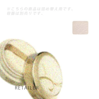 ♪リフィル【メナード】MENARDジュピエル フェイスパウダー<スペアー> 30g #ナチュラル<フェイスカラー・レフィル・詰め替え・詰替え>