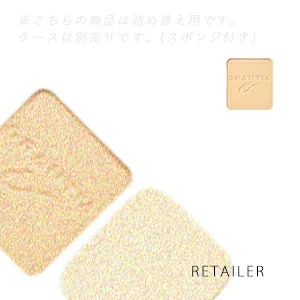 ♪ 詰め替え用 #OC-1【Yakult Beautiens】ヤクルトビューティエンスグランティアEXホワイトアップファンデーションUV OC-19.5g<SPF25・PA++><オークル系><レフィル・リフィル><スポンジ付き>