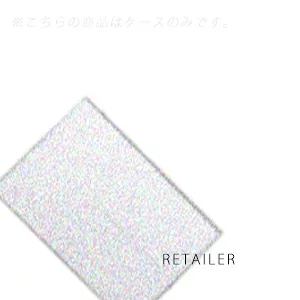 ♪ ケースのみ【Yakult Beautiens】ヤクルトビューティエンスグランティアEXコンパクトケース<ホワイト><ファンデーション用ケース><メイク小物・雑貨>
