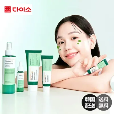 【韓国ダイソー2個set】madeca21 マデカ21 TECA テカ ツボクサ シカ CICA 鎮静 保湿 水分 肌荒れ 敏感肌 低刺激 スキンケア 化粧水 ミスト 美容液 アンプル クリーム スポットジェル クレンザー 洗顔料 選べる セット ダイソー【madeca21】