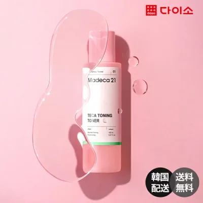 【韓国ダイソー2個set】madeca21 マデカ21 TECA Toning Toner テカ トーニング トナー 化粧水 スキンケア ローション 美白 ブライトニング シミ くすみ そばかす 色素沈着 低刺激 保湿 水分補給 角質ケア 皮脂ケア 【madeca21】