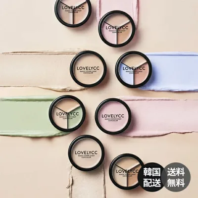 【Lovely 】Lovely CC Pink Cover Essence Sun Cushion ピンクカバーエッセンスサンクッション サンクッション トーンアップクッション 日焼け止め UVカット ベースメイク 韓国コスメ