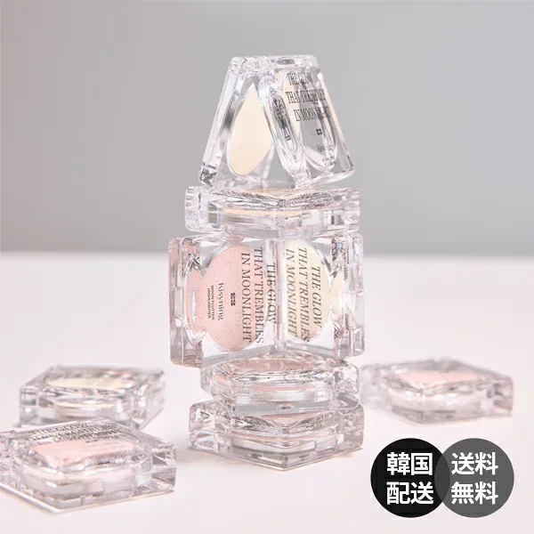 【Kisyning】Kisyning Moon Flutter Highlighter キシニング ムーンフラッターハイライター ハイライター ハイライト ツヤ肌 立体感 ゴールデン メイクアップ メイクアップ ベースメイク