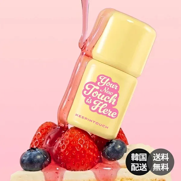 【韓国】Keep in Touch キーピンタッチ Blooming Shake Blusher ブルーミング シェイク ブラッシャー チーク リキッドチーク ジェルチーク マット モイスト イエベ コーラル 乾燥肌 混合肌 ストロベリー【KeepinTouch】