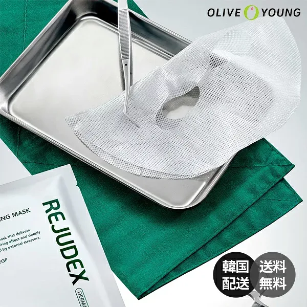 【韓国】Rejudex リジュデックス Derma Repairing Dressing Mask ダーマリペアリング ドレッシングマスク シートマスク フェイスパック 鎮静パック リペアマスク 肌バリア PDRN シカ ドクターズコスメ【Rejudex】