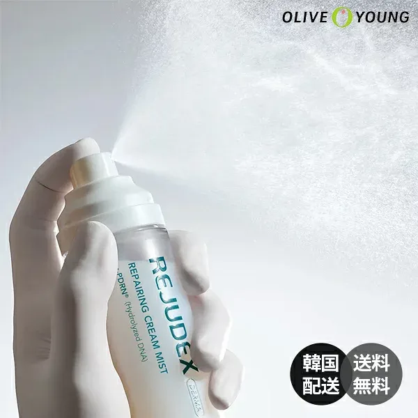【韓国】Rejudex リジュデックス Derma Repairing Cream Mist ダーマリペアリング クリームミスト フェイシャルミスト 保湿スプレー ミスト化粧水 鎮静ミスト 肌バリア PDRN シカ ドクターズコスメ 【Rejudex】