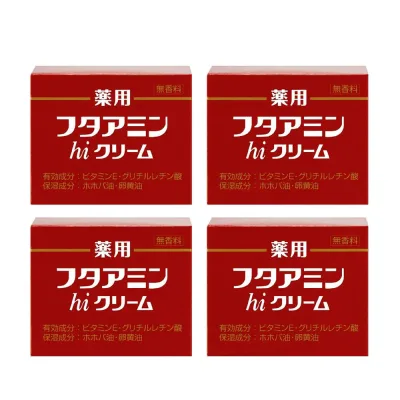 薬用フタアミンhiクリーム 130g×4個セット